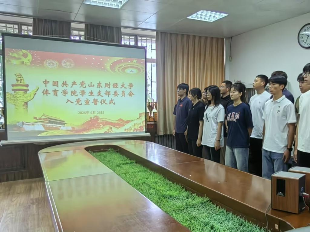 英国365集团学生党支部举行入党...